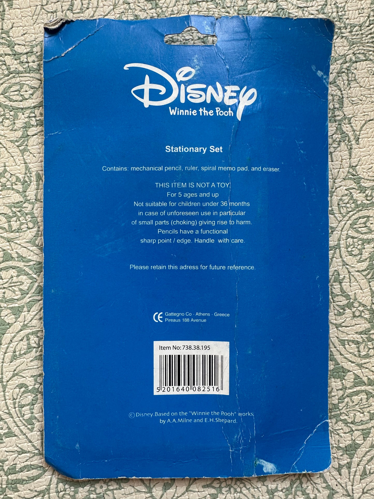 Winnie the Pooh stationery set