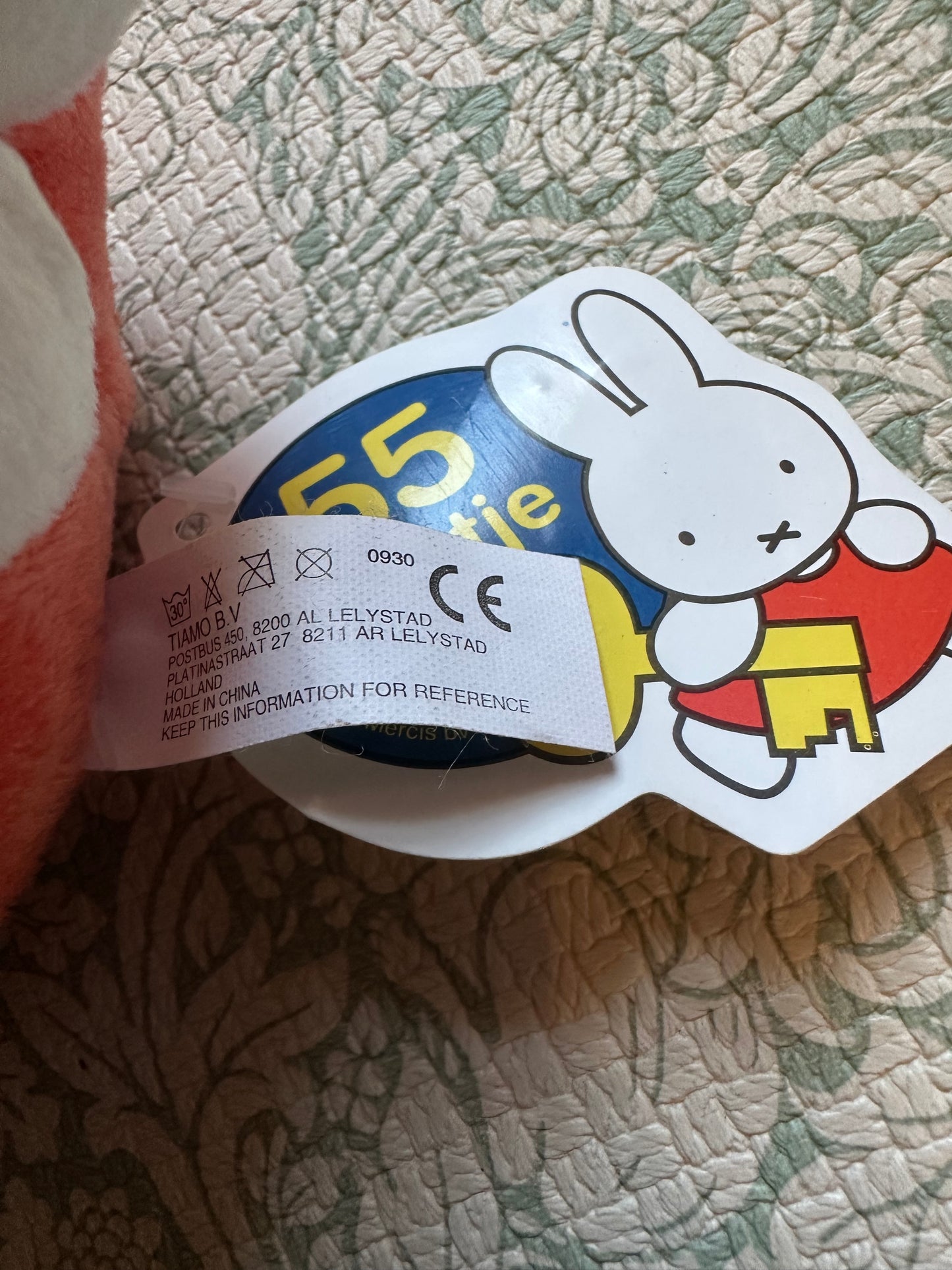 Miffy plush rattle