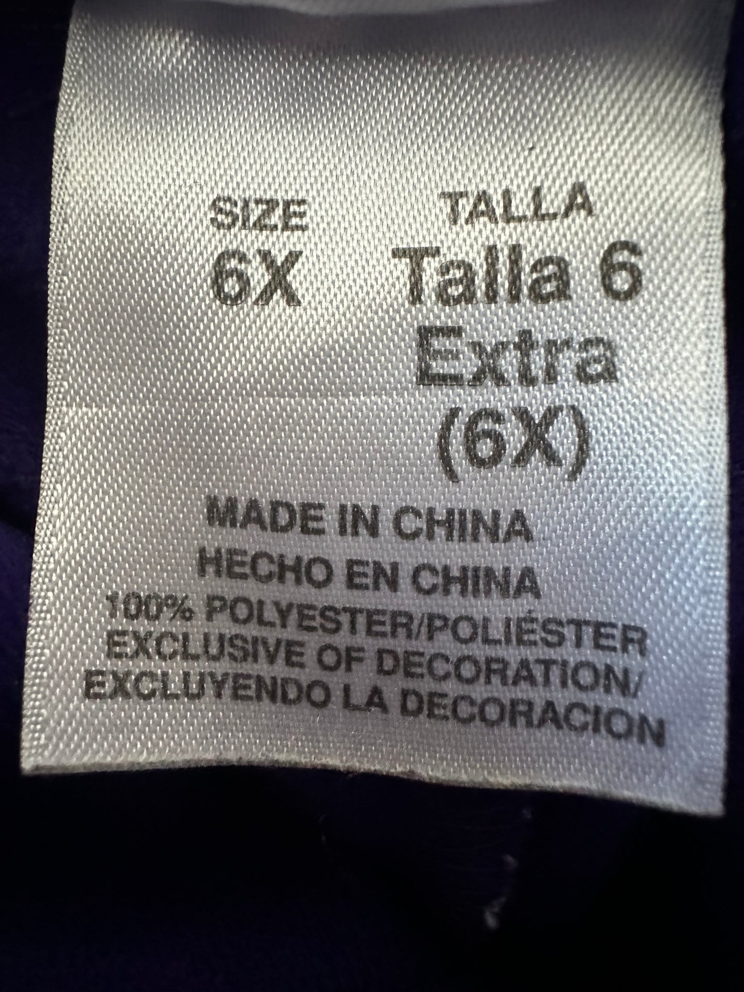 Adidas joggers 6 years