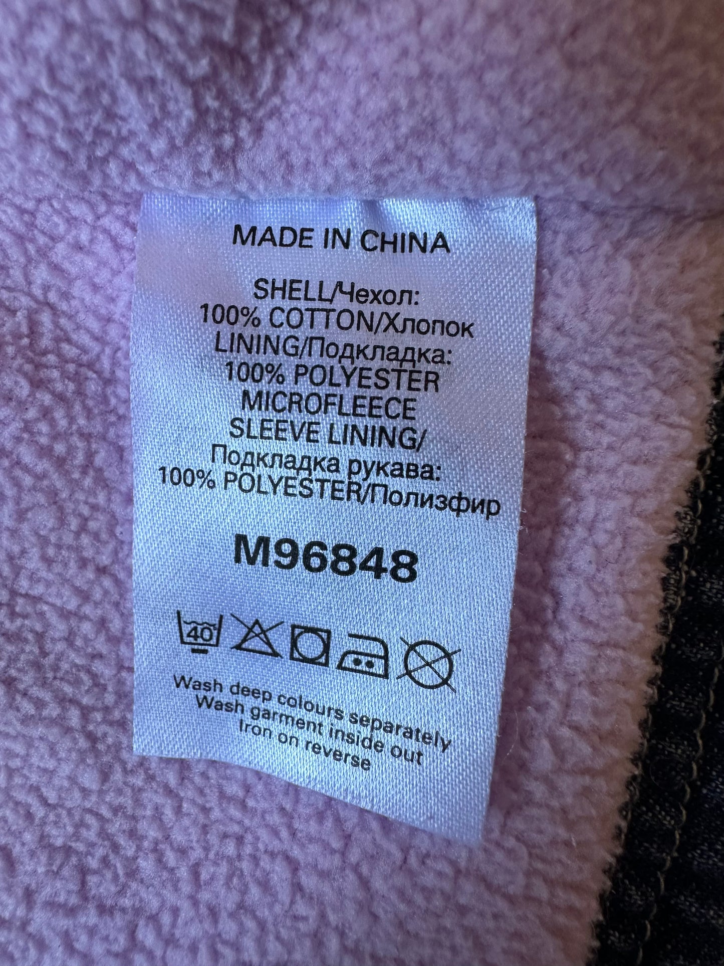 NEXT denim jacket 6-9 months